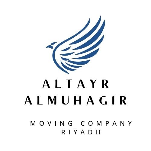 altayralmuhagir.com